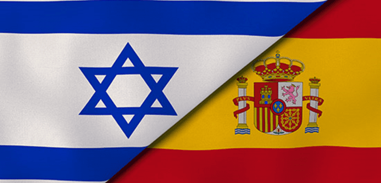 Spain condemns Israel's home settlement in Palestine