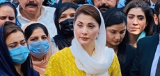 Maryam Nawaz