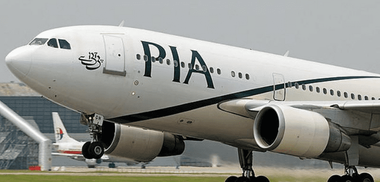 PIA accounts seized