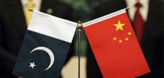 Chinese company wants to open a facility in Punjab