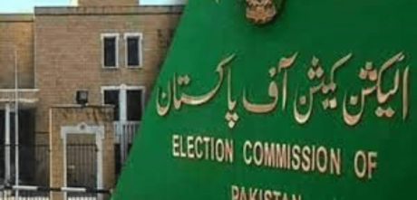 ECP's Central Control Room starts monitoring Rajanpur by polls