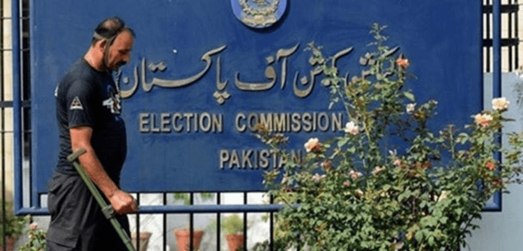 Elections in the province are not influenced by Alvi, claims ECP