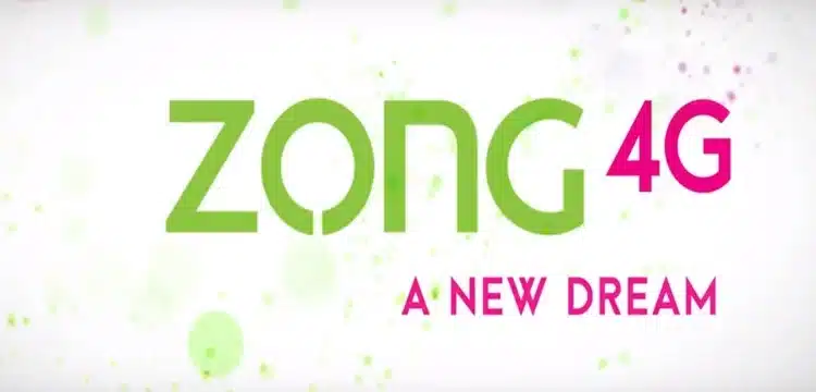 How To Take a Zong Loan