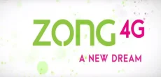 How to Check Zong SIM Number