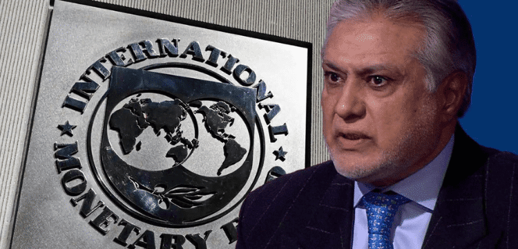 IMF-related issues should be resolved today Dar