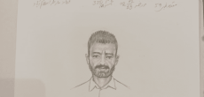 Islamabad police publish a sketch of the rape suspect from Park Rape. (1)