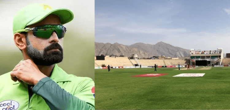 Mohammad Hafeez set to make commentary debut as penal finalized for exhibition match.