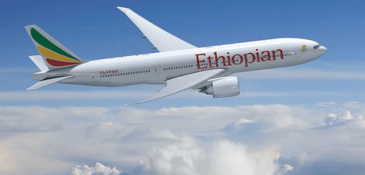 On March 26, Ethiopian Airlines will launch service from Karachi.