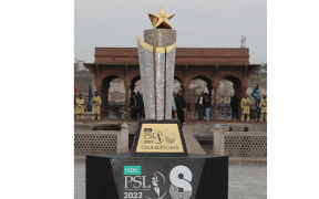 PCB reveals glittering Trophy for 8th edition of PSL.
