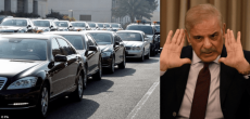 PM Shehbaz announces to auction ministers’ luxury cars to minimize expenses.