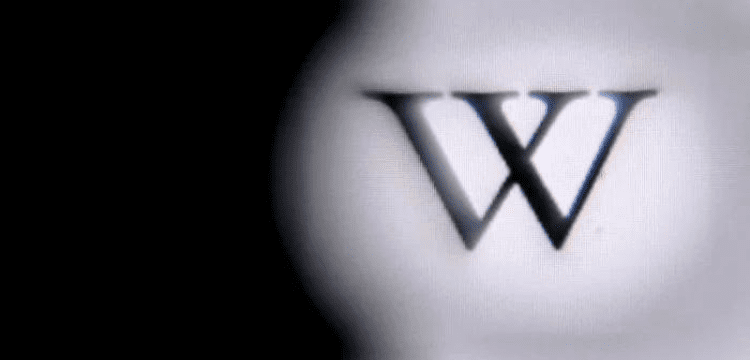 PM Shehbaz demands that Wikipedia be immediately restored.