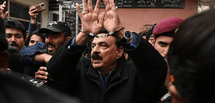The Islamabad court has reserved judgement in the case involving Sheikh Rashid's remarks on Zardari