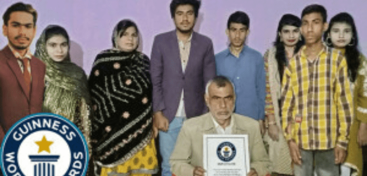 Pakistani Family Sets Unique Guinness World Record