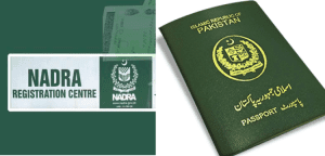 Passport counters at NADRA centres