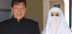 Bushra Bibi