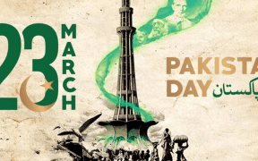 Pakistan day holiday