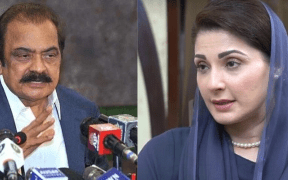 Complain filed on Maryam and Rana Sanaullah
