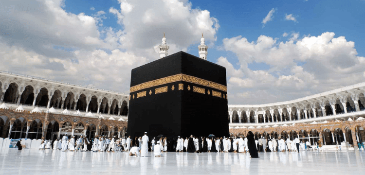 Hajj applications