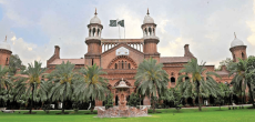 Lahore High Court