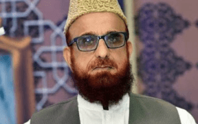 Mufti Muneeb ur Rehman