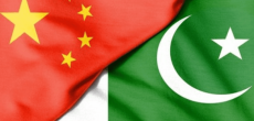 Pakistan China loan