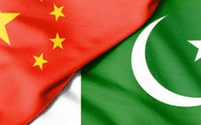 Pakistan China loan