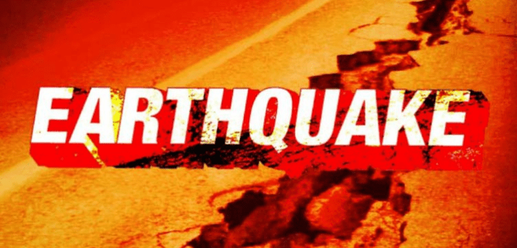 How to protect yourself before, after and during an earthquake?