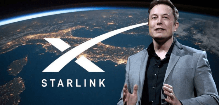 Star link Elon Musk