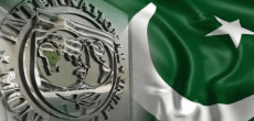 IMF asks financial assurances