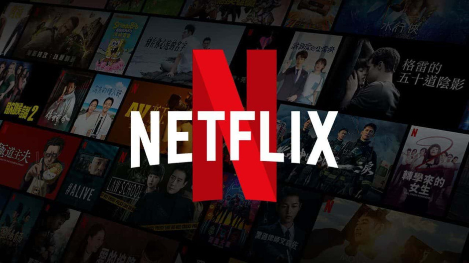 Out of 245 countries, Pakistan has the cheapest Netflix prices.