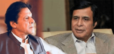 Pervaiz Elahi officially becomes President of PTI.