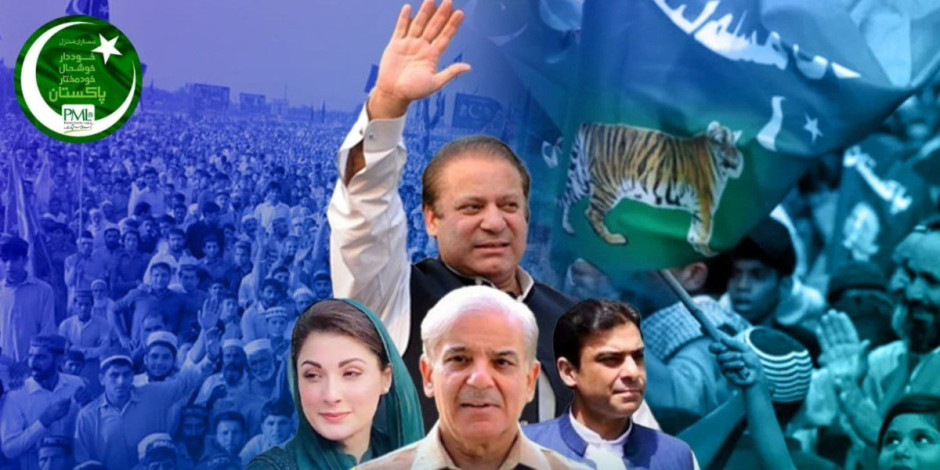 PML-N ultimately concedes to the Punjab and K-P elections