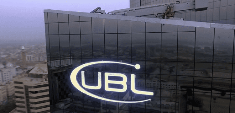 UBL