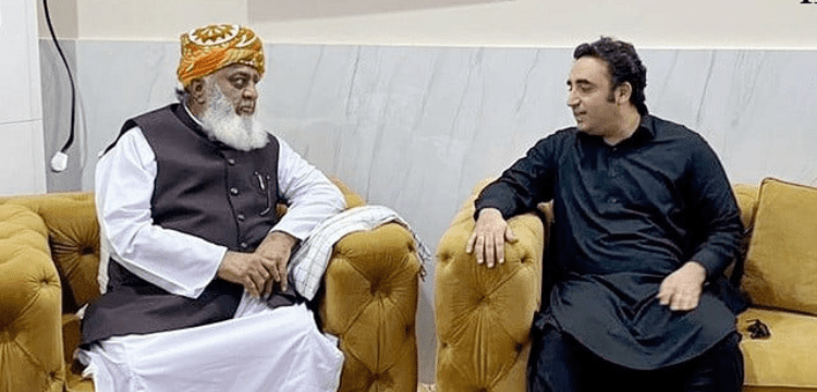 Bilawal meets FazlurRehman