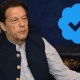Imran khan blue tick
