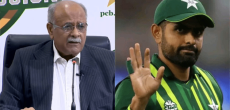 Babar Azam Najam Sethi