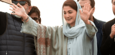 Maryam Nawaz