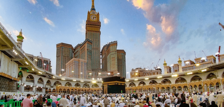 Hajj pilgrims