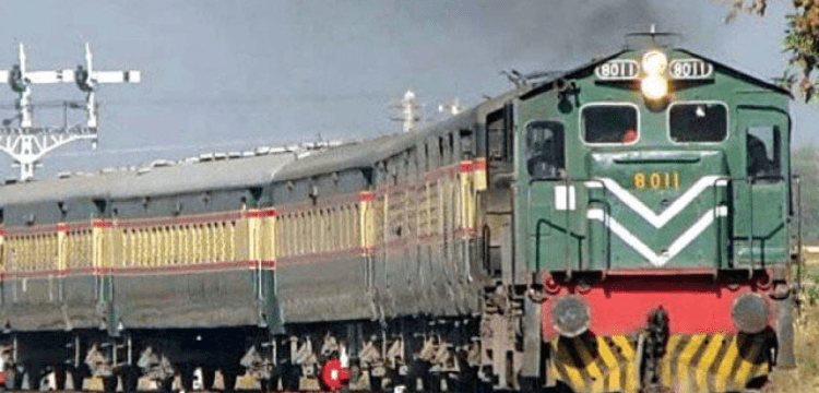 Special trains on Eid