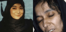 Dr Aafia Siddiqui