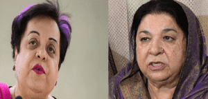 Shireen Mazari Yasmin Rashid