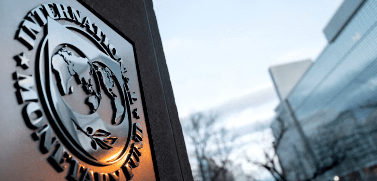 IMF denies raising $8billion