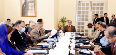 PM calls NSC meeting