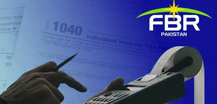 FBR to collect taxes on Saturday and Sunday also