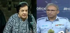 IGP Islamabad apologises for arresting Shireen Mazari