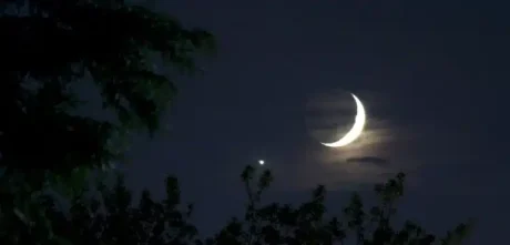 Zil Hajj moon sighted in Pakistan