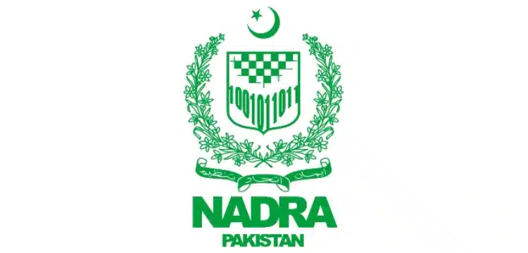 Huge corruption scam of Rs.13 billion exposed within NADRA