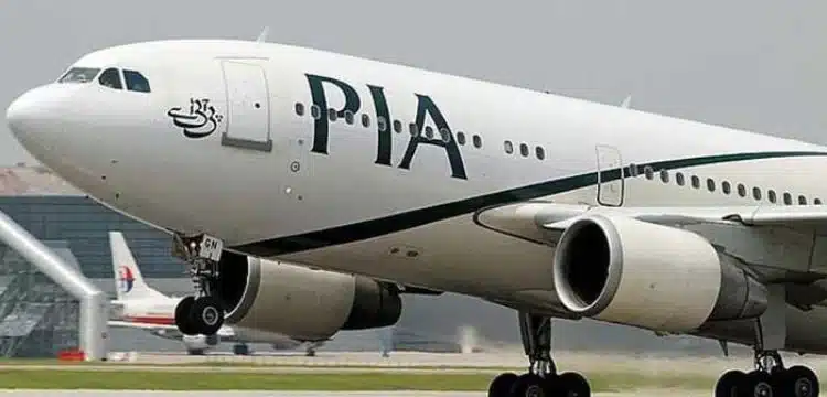 Special PIA Hajj Flight for Ministers and the President raises Question