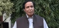 FIA arrested PTI President Chaudhry Pervaiz Elahi