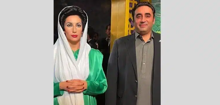 Bilawal Bhutto participates in his mo﻿ther's statue unveiling